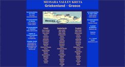 Desktop Screenshot of messara.com